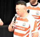 wOr[[hJbv2023 tXpubNr[COxɎQPh[RoV iCjORICON NewS inc. 