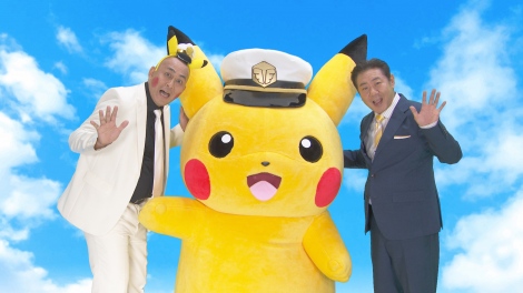 �e���r�A�j���u�|�P�b�g�����X�^�[�v�ɓo�ꂵ���ь� �iC�jNintendo�Creatures�GAME FREAK�TV Tokyo�ShoPro�JR Kikaku�iC�jPokemon 