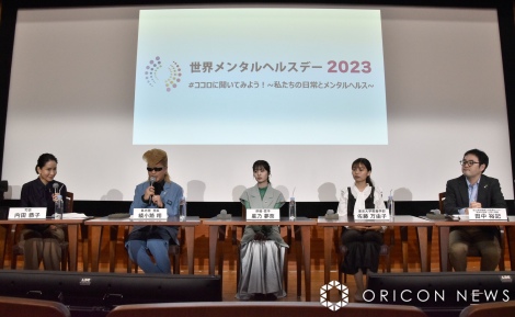 wE^wXf[ JAPAN 2023 #RRɕĂ݂悤!`̓ƃ^wX`xɓoꂵ()cqAHāATށARqAcTL (C)ORICON NewS inc. 