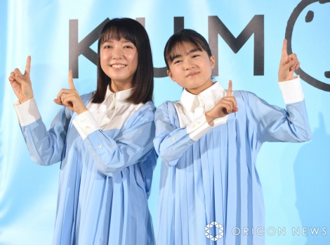 �wKUMON�x�VCM���\��ɓo�d�����i������j�㔒�ΖG���A�V�Â��� �iC�jORICON NewS inc. 