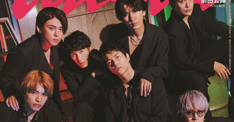 ジャニーズWEST.　anan ポスター rfuF_Nz-