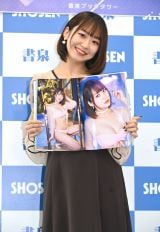 2nd�\���ʐ^�W�wdaydream�x�����L�O�C�x���g��މ�ɓo�ꂵ�����[�j���O���B'23�E�쒆���� �iC�jORICON NewS inc. 