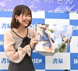 2nd�\���ʐ^�W�wdaydream�x�����L�O�C�x���g��މ�ɓo�ꂵ�����[�j���O���B'23�E�쒆���� �iC�jORICON NewS inc. 