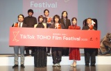 c^fՁwTikTok TOHO Film Festival 2023x܎̗lq (C)ORICON NewS inc. 