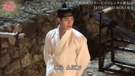 �w�z���E�`�����M�x�ɏo������A���E�q���\�v�iC�jSBS 