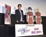 ʑWҁw@mK_SEED DESTINY XyVGfBV HD }X^[xfLO䂠ɓod鑺 (C)ORICON NewS inc. 