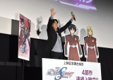 ʑWҁw@mK_SEED DESTINY XyVGfBV HD }X^[xfLO䂠ɓod鑺 (C)ORICON NewS inc. 