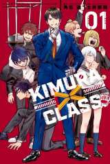 wKIMURA~CLASSxiukЁj̃R~bNX1 