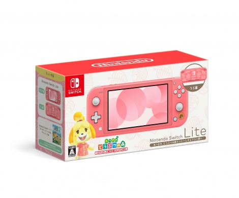 『Nintendo Switch Lite あつまれ　どうぶつの森セット　〜しずえアロハ柄〜』（C）Nintendo 