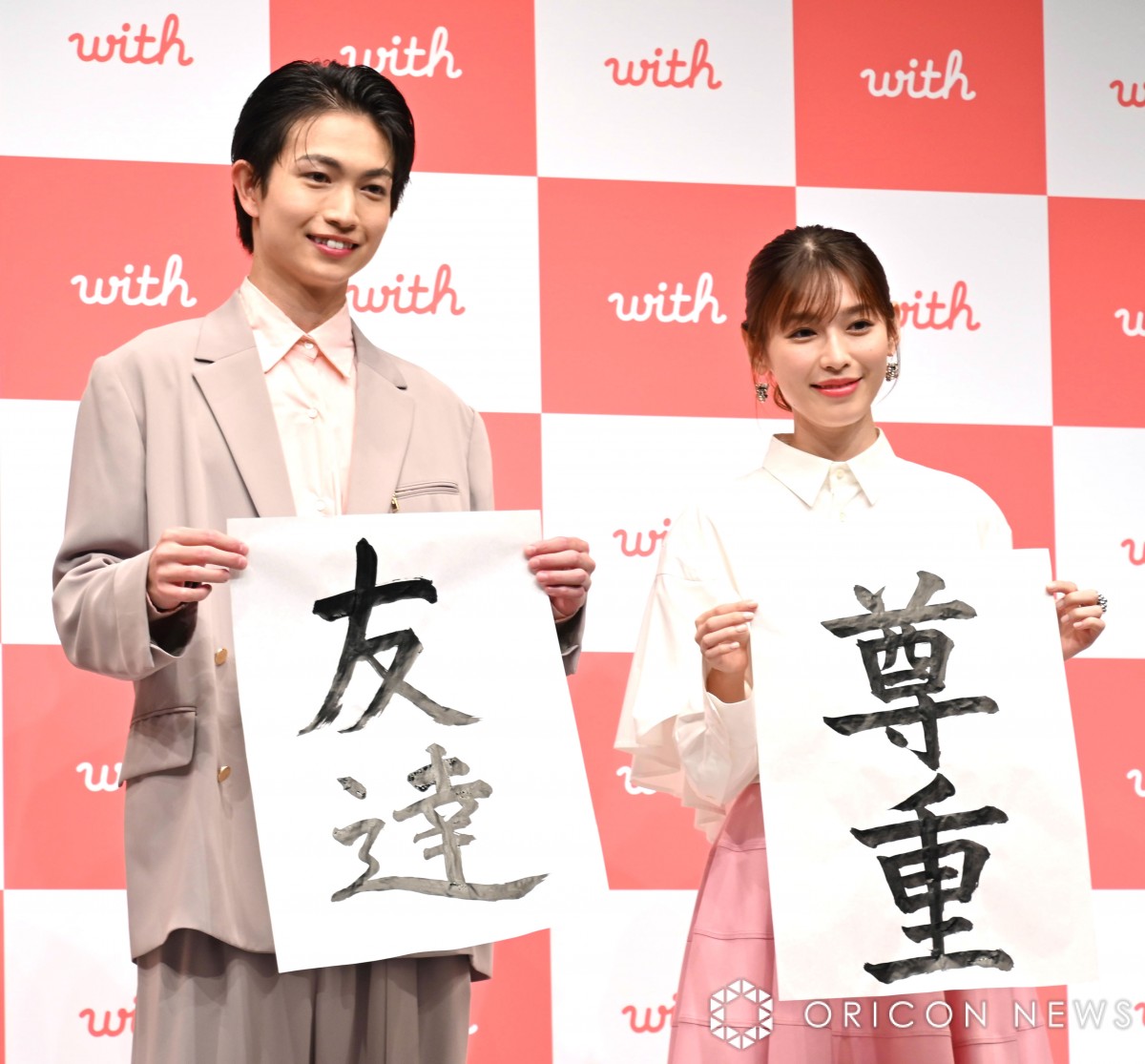 アイコラ 上戸彩 緊縛 画像・写真 | 白石聖「淡泊と言われる」恋愛観明かす 相手を尊重しつつ「会いたい時に会えればいい」 5枚目 | ORICON NEWS
