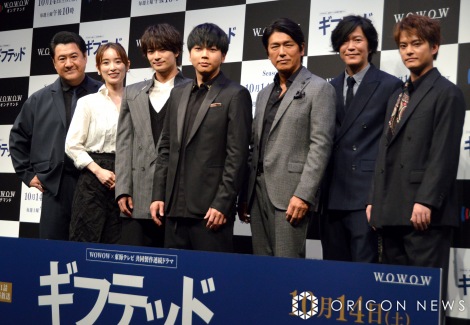 画像・写真 | 中山優馬、増田貴久＆浮所飛貴から私服イジり「個性的