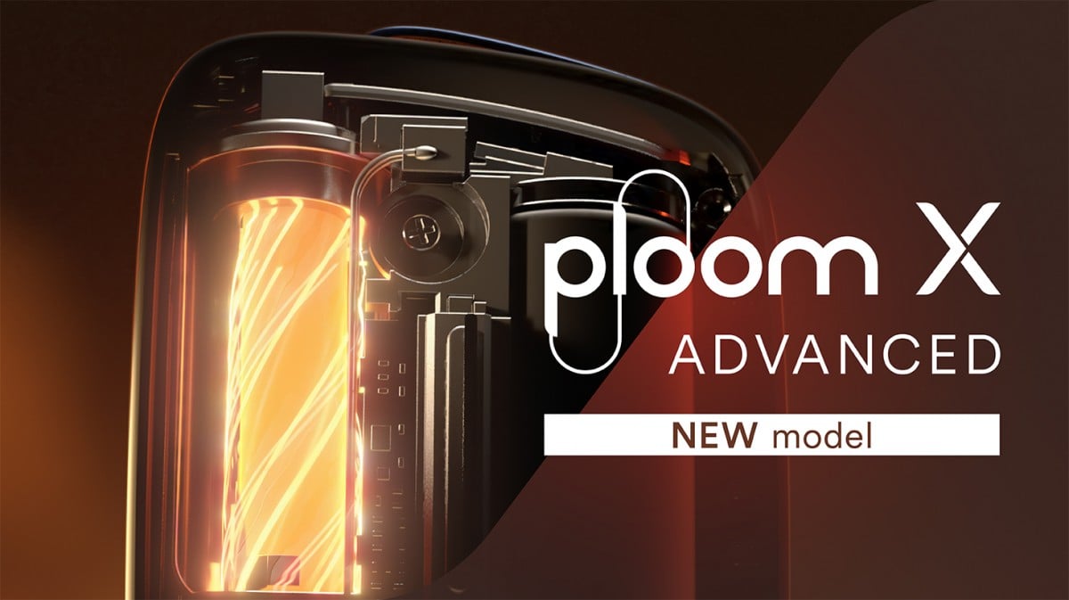 JTが新型加熱式たばこ用デバイス「Ploom X ADVANCED」を今秋発売、現行モデルは値下げ | ORICON NEWS