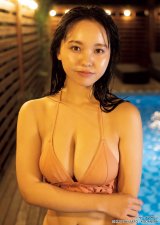 �{���M�b�A�k�[�f�B�[�J���[�r�L�j�Łg�I�g�i�̖��́h �؍����P�O���r�A�ŐV���n 