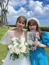 マウイマリ　mauimari 中川翔子さん着用　ワンピース　ドレス　ハワイ 画像・写真 | 中川翔子、ハワイで結婚式＆鮮やかドレス姿を披露 亡き父