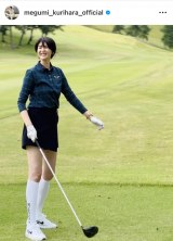 �u�����E���h�y���������`�v�ƕ񍐂����I���b�@�i�ʐ^�̓C���X�^�O�������j 