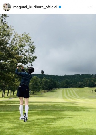 �u�����E���h�y���������`�v�ƕ񍐂����I���b�@�i�ʐ^�̓C���X�^�O�������j 