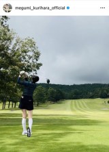 �u�����E���h�y���������`�v�ƕ񍐂����I���b�@�i�ʐ^�̓C���X�^�O�������j 