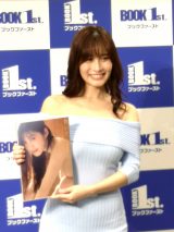 7�N�Ԃ�̎ʐ^�W�w�����āx�̔������L�O���A15���s���ŃC�x���g���J���������z 