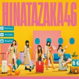 日向坂46、2ndアルバムタイトルは「脈打つ感情」 ジャケ写も解禁