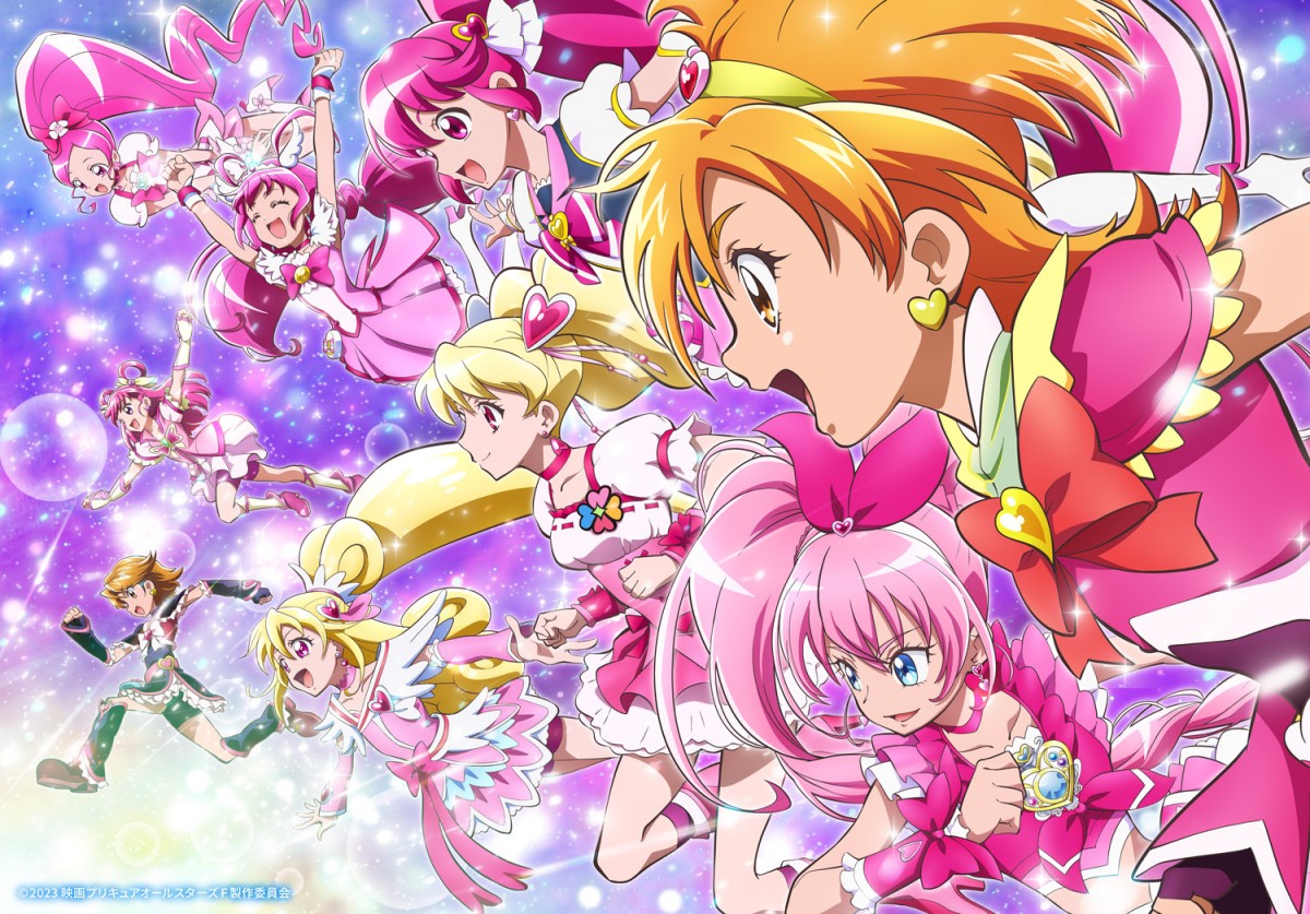 画像・写真 | 映画『プリキュア』新たな入場者特典配布へ 11人集結の
