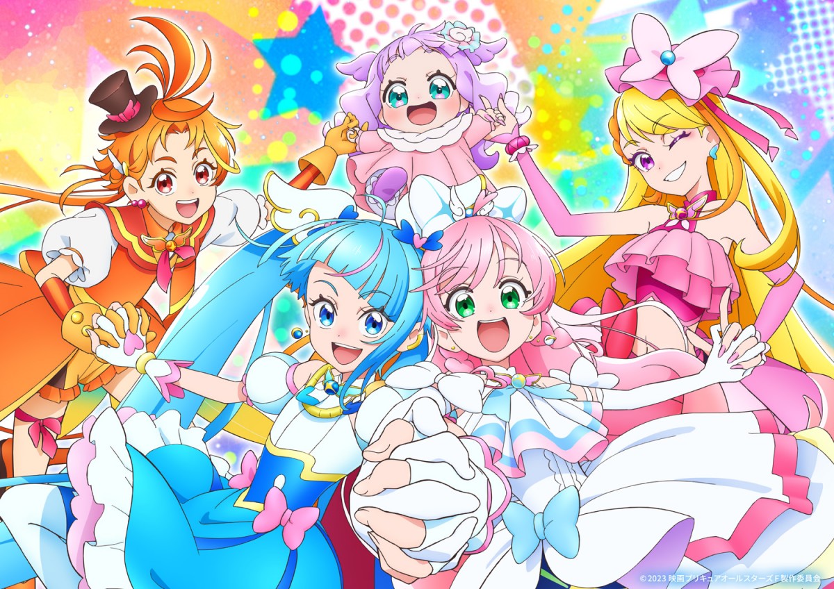 1年保証』 うたって！プリキュアドリームライブ プリキュア 大会優勝