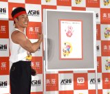 �w�����{�̃N���G�C�^�[���҂���d���փv���W�F�N�g�x������NFT�}�[�P�b�g�v���C�X�w�y���x�V�T�[�r�X���[���`�L�҉�ɓo�ꂵ���Ȃ���܂���ɌN �iC�jORICON NewS inc. 