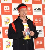 �w�����{�̃N���G�C�^�[���҂���d���փv���W�F�N�g�x������NFT�}�[�P�b�g�v���C�X�w�y���x�V�T�[�r�X���[���`�L�҉�ɓo�ꂵ���Ȃ���܂���ɌN �iC�jORICON NewS inc. 