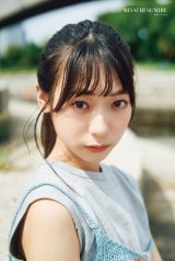 �wBRODY�x12�����ɓo�ꂷ�������46�E�{�n���݂� 