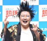 �₷�q�A�ߌ����C�N�Łg�M�q�h�ɑ�ϐg�@�g�n�сh���t���āu�D�\�I�v 