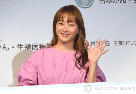 ���{����E���B��Êw��w������E�q�{�򂪂񌟐f���i�x���f�B�A�������\��ɓo�d�������{���M �iC�jORICON NewS inc. 