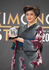 wKIMONIST(LmCXg)AWARD 2023x̎܎ɏoȂI (C)ORICON NewS inc. 