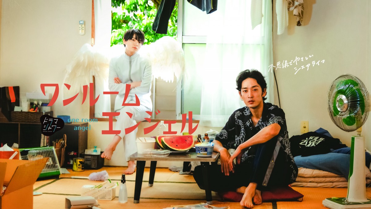 上杉柊平「僕が思っていた天使そのもの」初対面から惹き込まれた俳優