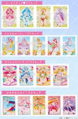 画像・写真 | 『プリキュア』ポストカード本が発売 オールスターズで10枚がキラキラ特殊加工！一覧あり 4枚目 | ORICON NEWS