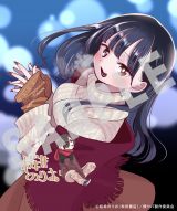 �C�x���g����ғ��T��̕� 