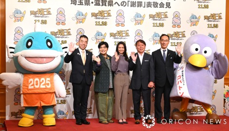 �f��w�Ă�ō�� �`���i�΂�舤�����߂ā`�x�����m���ւ́u�Ӎ߁v�\�h��ɓo�ꂵ���i������j�O�����呢�i���ꌧ�m���j�A�����ȁA��K���ӂ݁A�����p���ēA��쌳�T�i��ʌ��m���j �iC�jORICON NewS inc. 