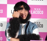 EуTwLACOCOVCM\xɓodE (C)ORICON NewS inc. 