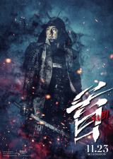 ���q���G�i�����G�r�j���f��w��x�i11��23�����J�j �iC�j2023KADOKAWA �iC�jT.N GON Co.,Ltd 