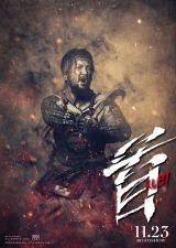 ��g�Ώ��i���������j���f��w��x�i11��23�����J�j �iC�j2023KADOKAWA �iC�jT.N GON Co.,Ltd 