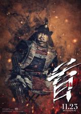 �H�ďG���i��X����j���f��w��x�i11��23�����J�j �iC�j2023KADOKAWA �iC�jT.N GON Co.,Ltd 