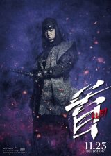 ���������i�˒J�����j���f��w��x�i11��23�����J�j �iC�j2023KADOKAWA �iC�jT.N GON Co.,Ltd 