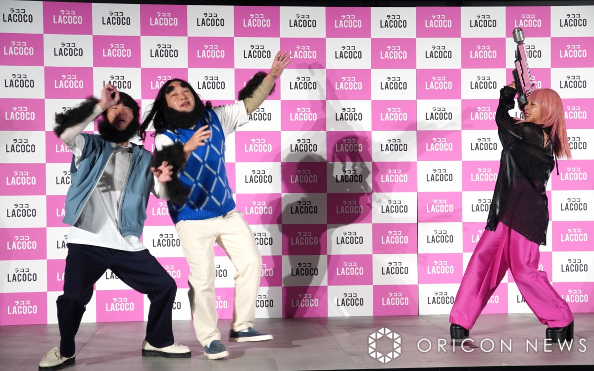 山之内すず、“もじゃもじゃ”かが屋を撃退 ピンクロングヘアなびかせ