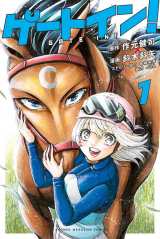 ����T����4��S�� ���n����w�Q�[�g�C��!�xPV���J 