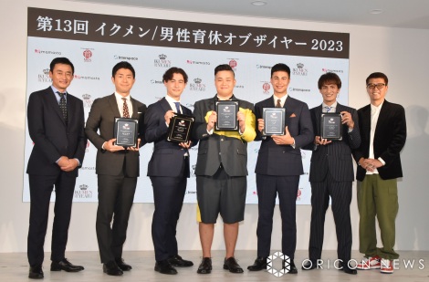 �w��13��C�N�����^�j����x�I�u�U�C���[2023�x���܎����iC�jORICON NewS inc. 