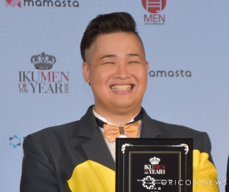 �w��13��C�N�����^�j����x�I�u�U�C���[2023�x���܎��ɓo�d����Fischer's�E���_�z�iC�jORICON NewS inc. 