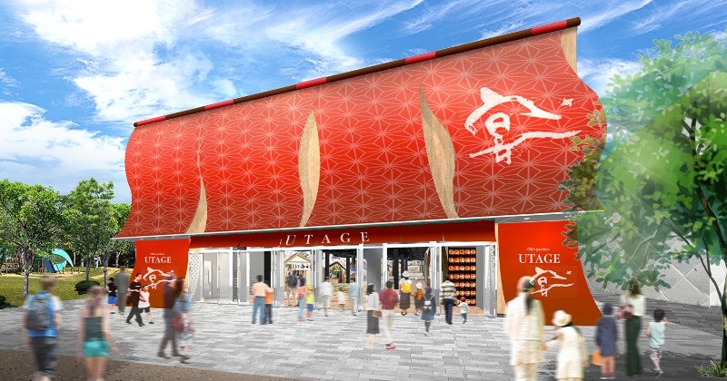 大阪・関西万博、外食パビリオン発表 “天下の台所”で熱い『宴～UTAGE