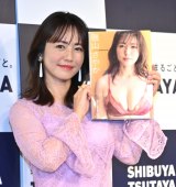 R₩ (C)ORICON NewS inc. 