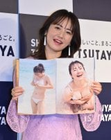 R₩ (C)ORICON NewS inc. 