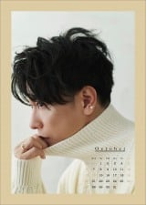 �uTAKERU SATOH 2024 CALENDAR�v��� 