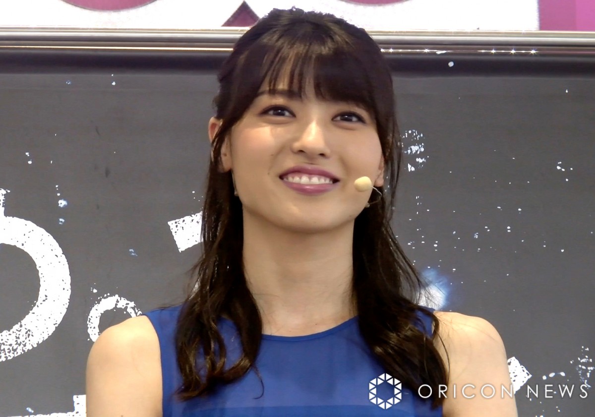 957 °C-ute 矢島舞美 生写真 49枚セット 957 °C-ute 矢島