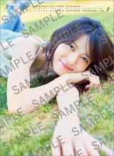 �w����� 2024�J�����_�[�iAR����t���j�x��� 